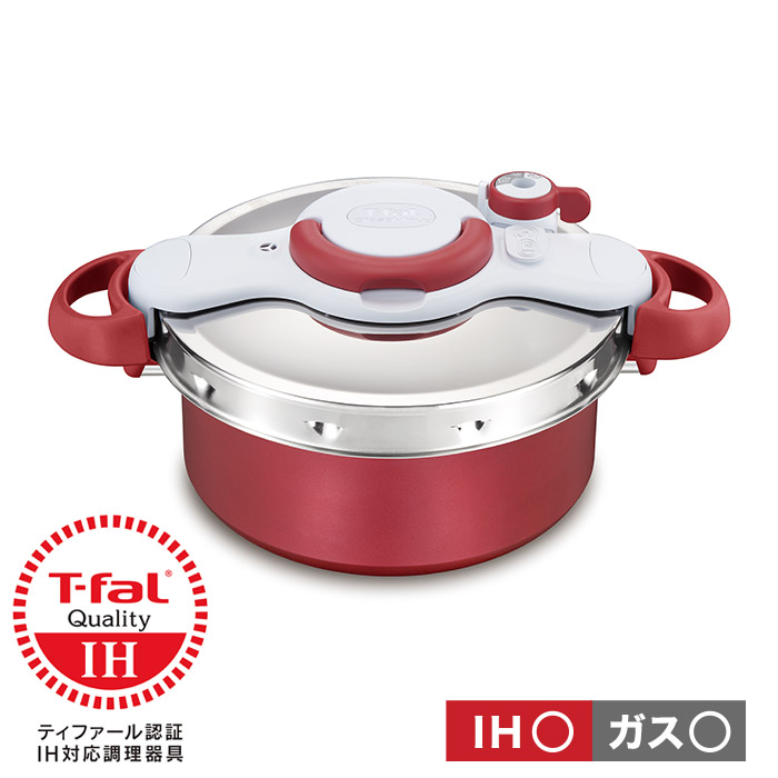 楽天市場】【T-fal公認ショップ】ティファール T-fal 圧力鍋 クリプソ