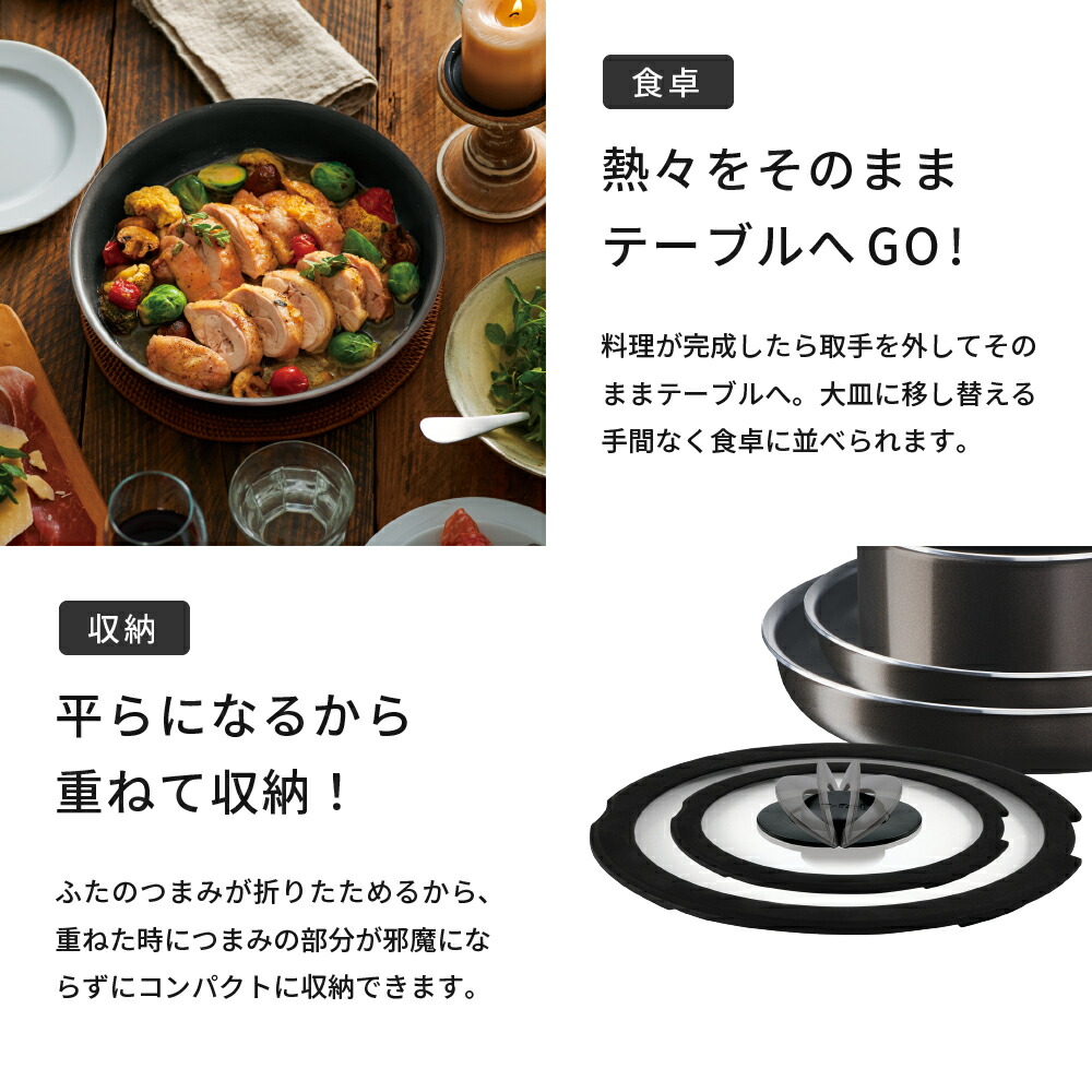 楽天市場】【T-fal公認ショップ】ティファール T-fal インジニオ・ネオ