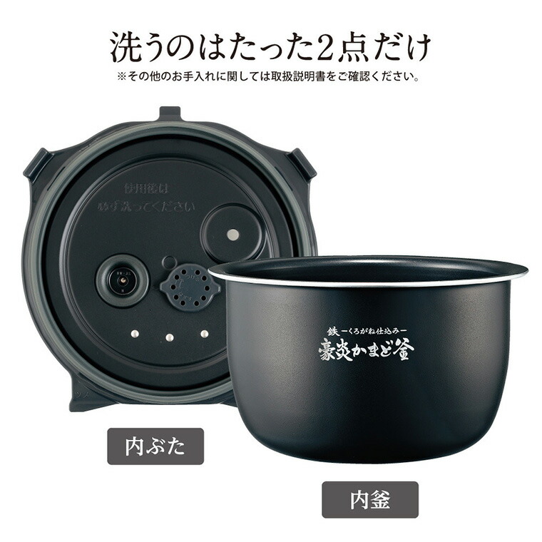 楽天市場】象印 炊飯器 圧力IH炊飯ジャー 1升炊き NW-JY18 / 圧力IH
