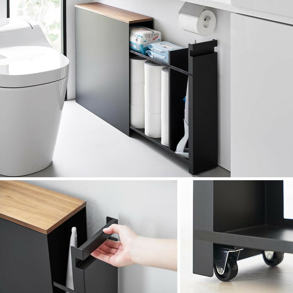 tower 隠せるトイレ引き出し収納 横幅14cm 白 tower 山崎実業 隠せる