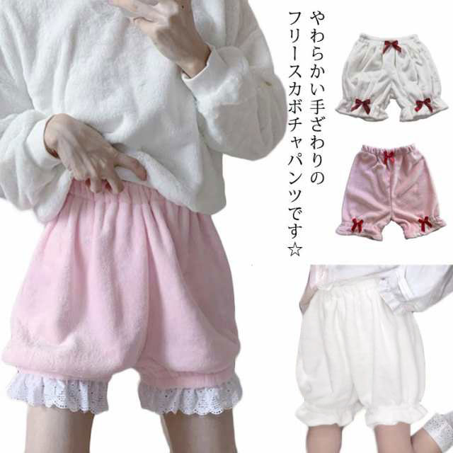楽天市場】かぼちゃパンツ ロリータ レディース コスプレインナー