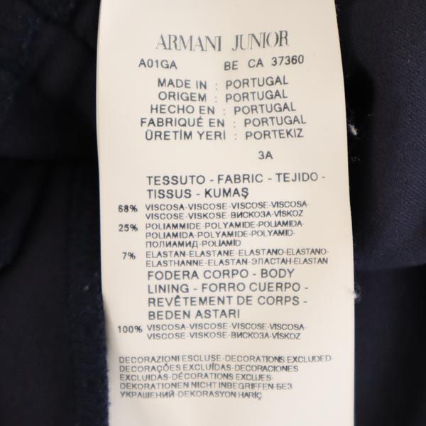 楽天市場】アルマーニジュニア ワンピース 3A 100cm ネイビー ARMANI