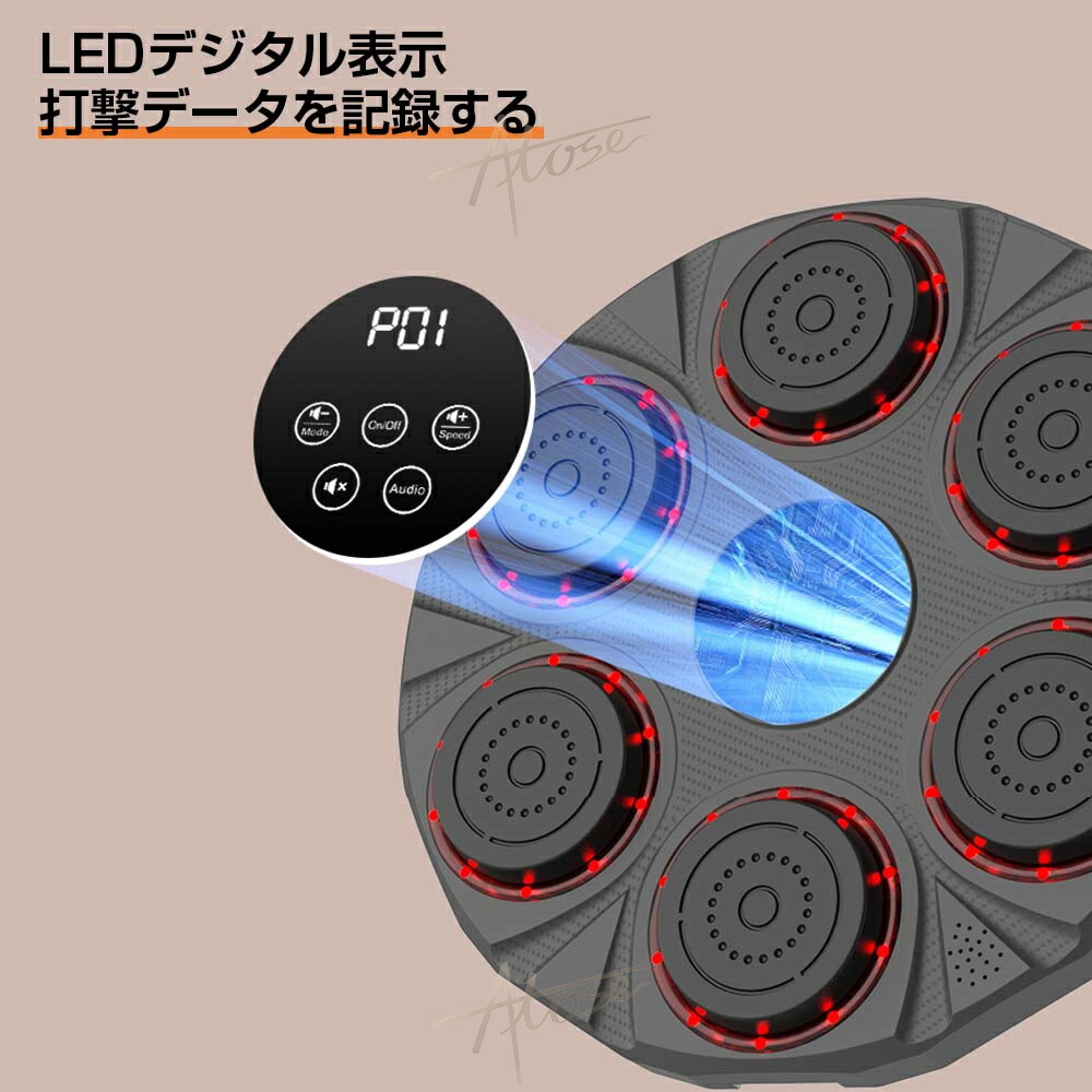 楽天市場】＼2026 実用的なクリスマスプレゼント／ パンチング マシン