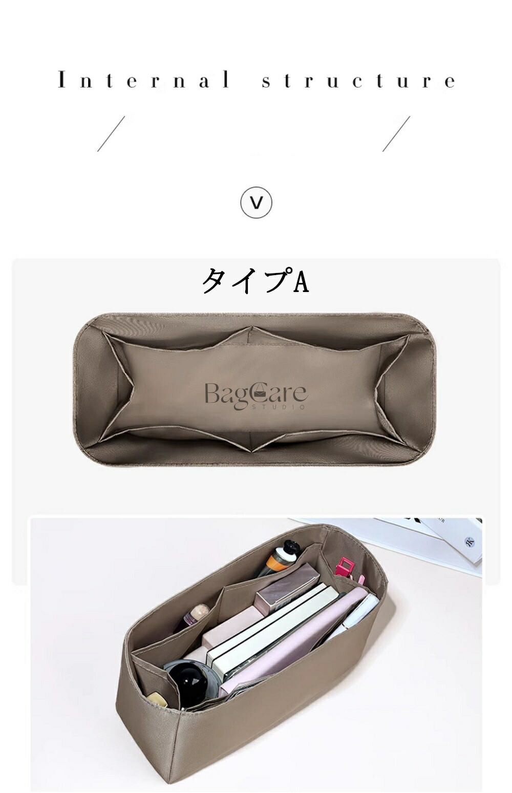 楽天市場】バッグインバッグ HERMES 24/24対応 自立 軽い インナー