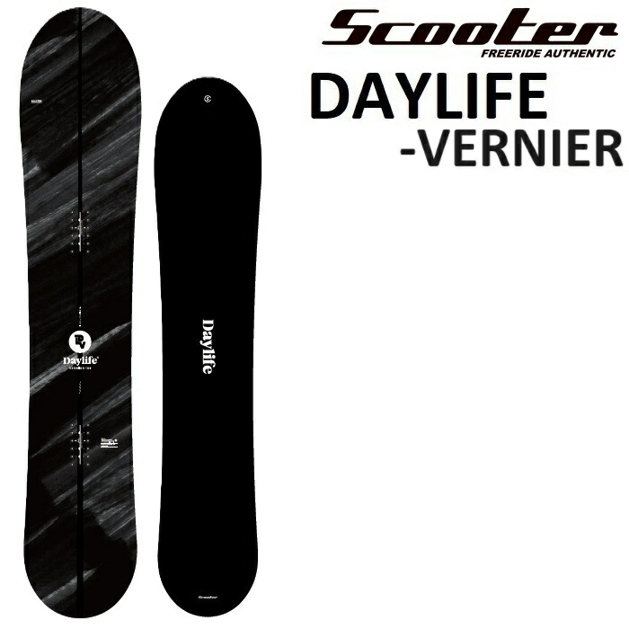 楽天市場】scooter daylife thrusterの通販