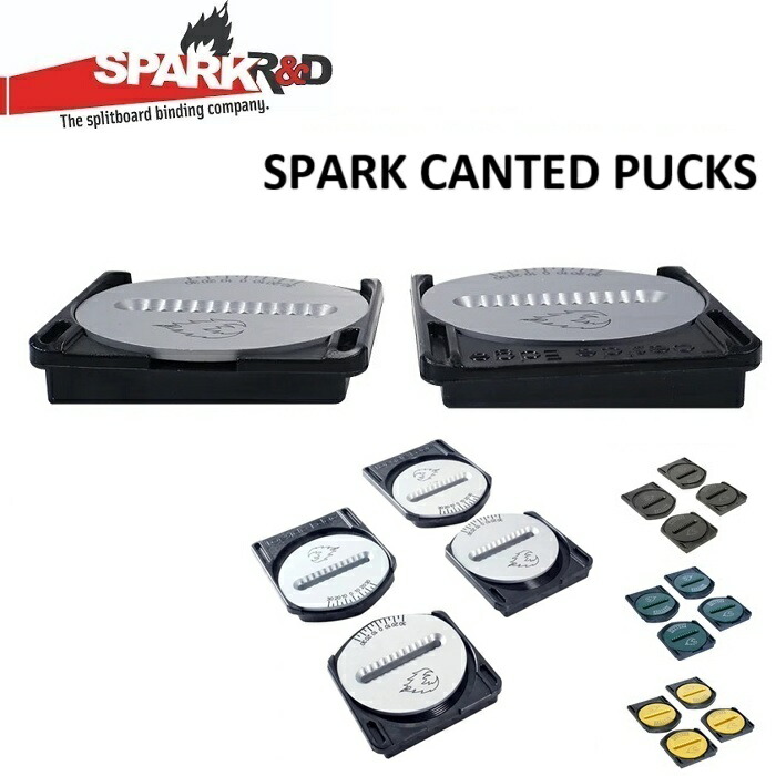 楽天市場】SPARK R&D SPARK CANTED PUCKS スパーク カント パック