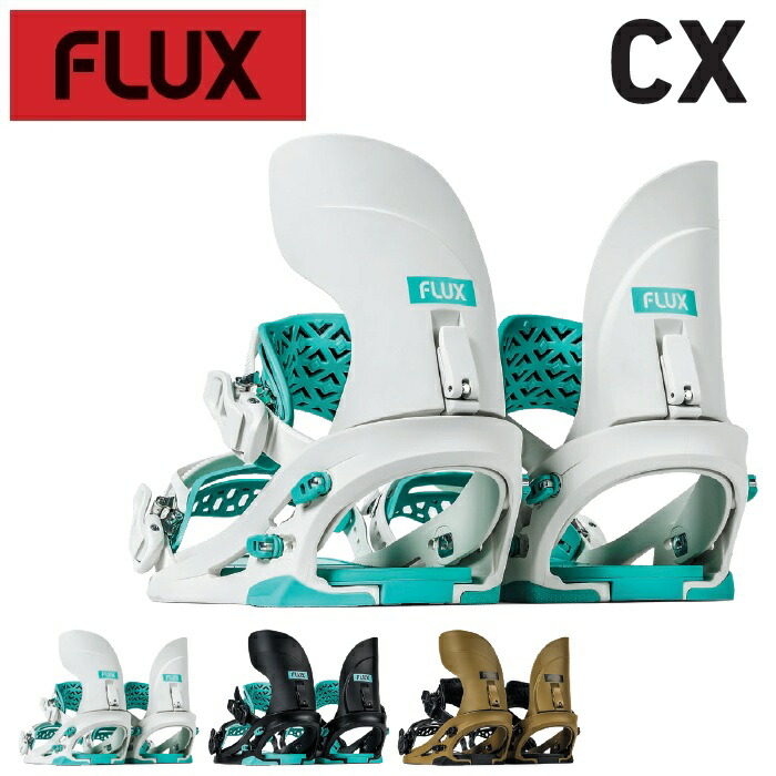 OGASAKA FC スノーボード FLUXビンディング付き OGASAKA FC