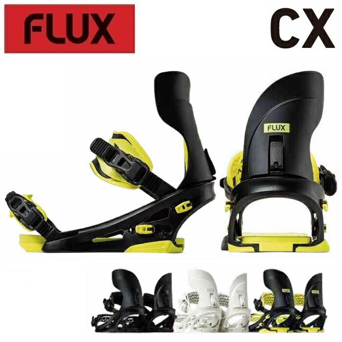 楽天市場】26-27 FLUX CX フラックス シーエックス ビンディング