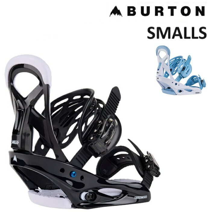 楽天市場】25-26 BURTON SMALLS バートン スモールズ ビンディング