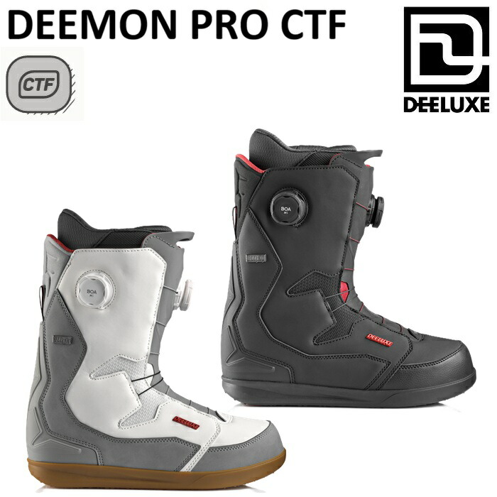 楽天市場】26-27 DEELUXE DEEMON PRO CTF ディーラックス ディーモン