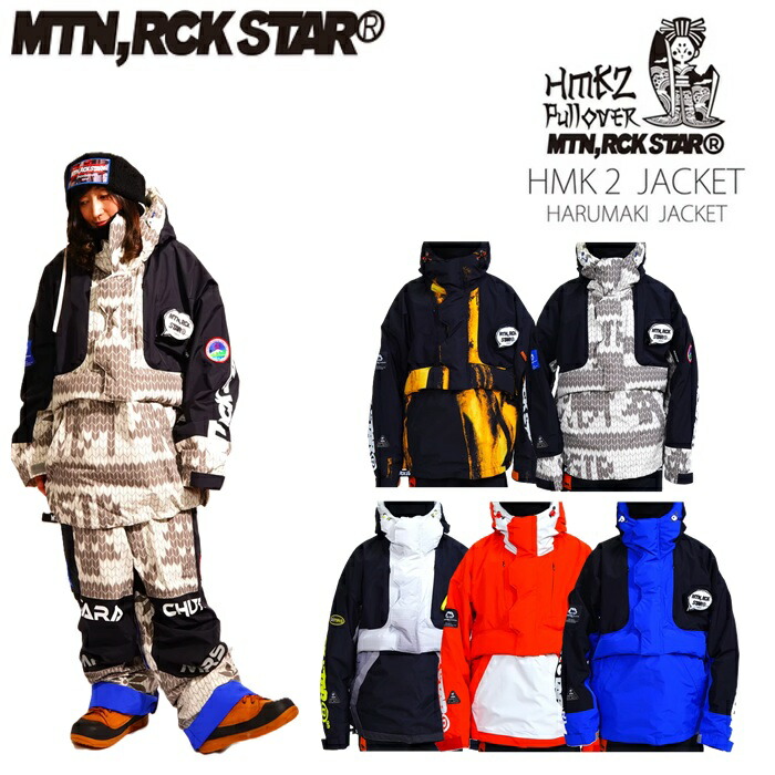 楽天市場】26-27 マウンテンロックスター MOUNTAIN ROCK STAR HARUMAKI