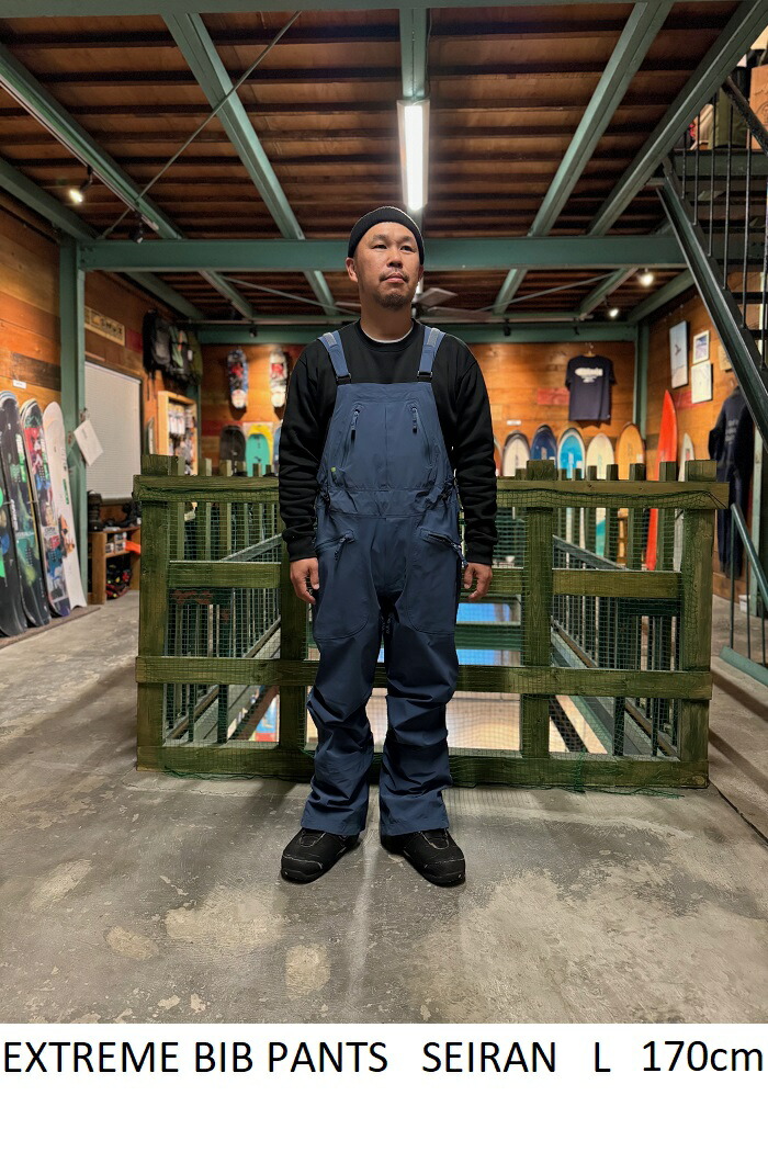 楽天市場】24-25 新素材 HID エイチアイディ EXTREME BIB PANTS