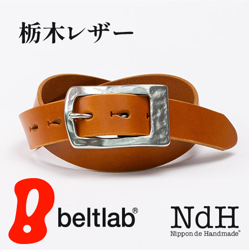 楽天市場】【正規品】栃木レザー ベルト メンズ 本革 カジュアル 幅3.5