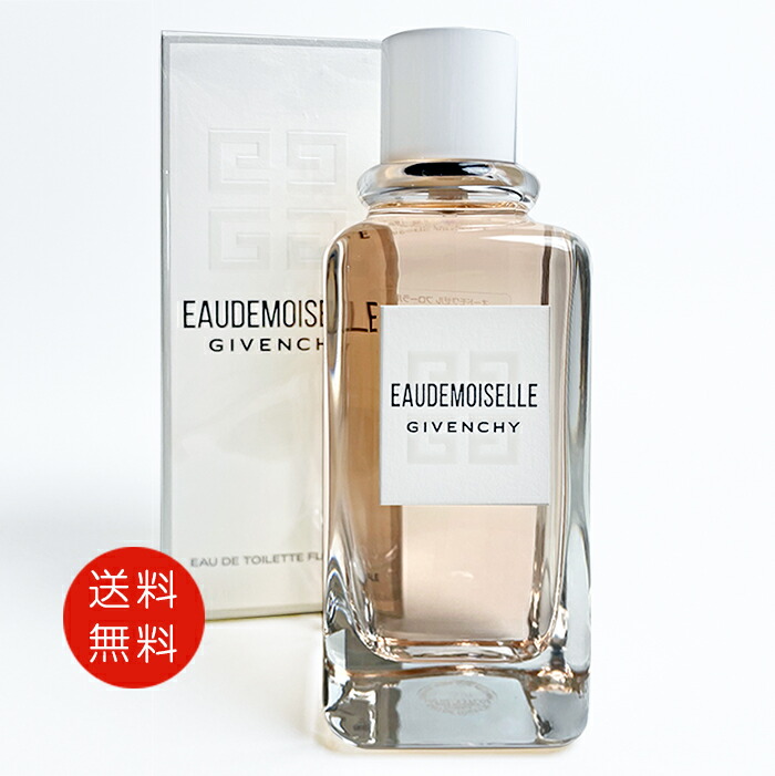 楽天市場】ジバンシー オードモワゼルフローラル オードトワレ 100ml