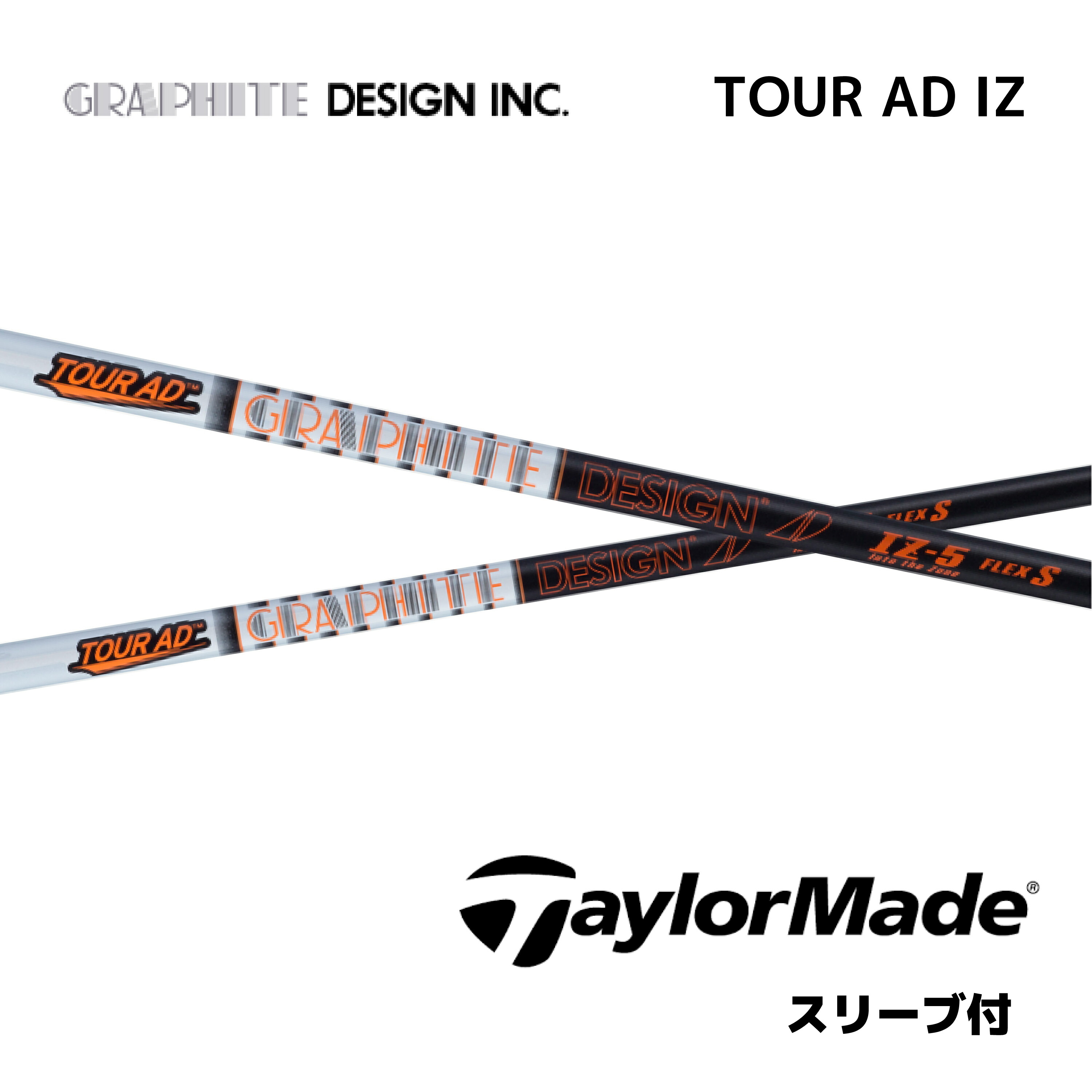 楽天市場】ツアー ad iz テーラーメイドの通販