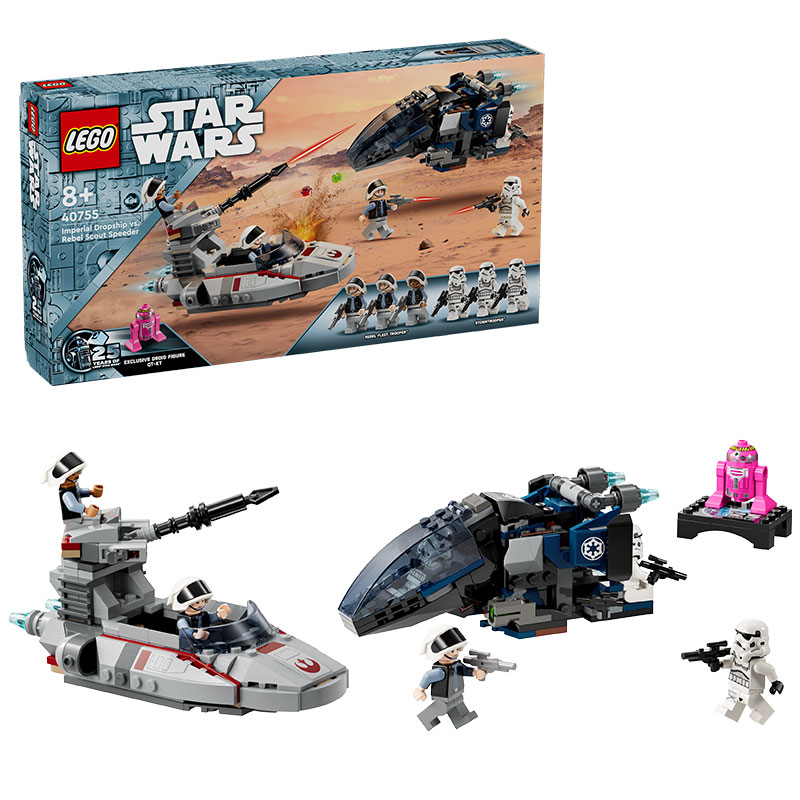 楽天市場】【レゴ 認定販売店】レゴ スター・ウォーズ インペリアル