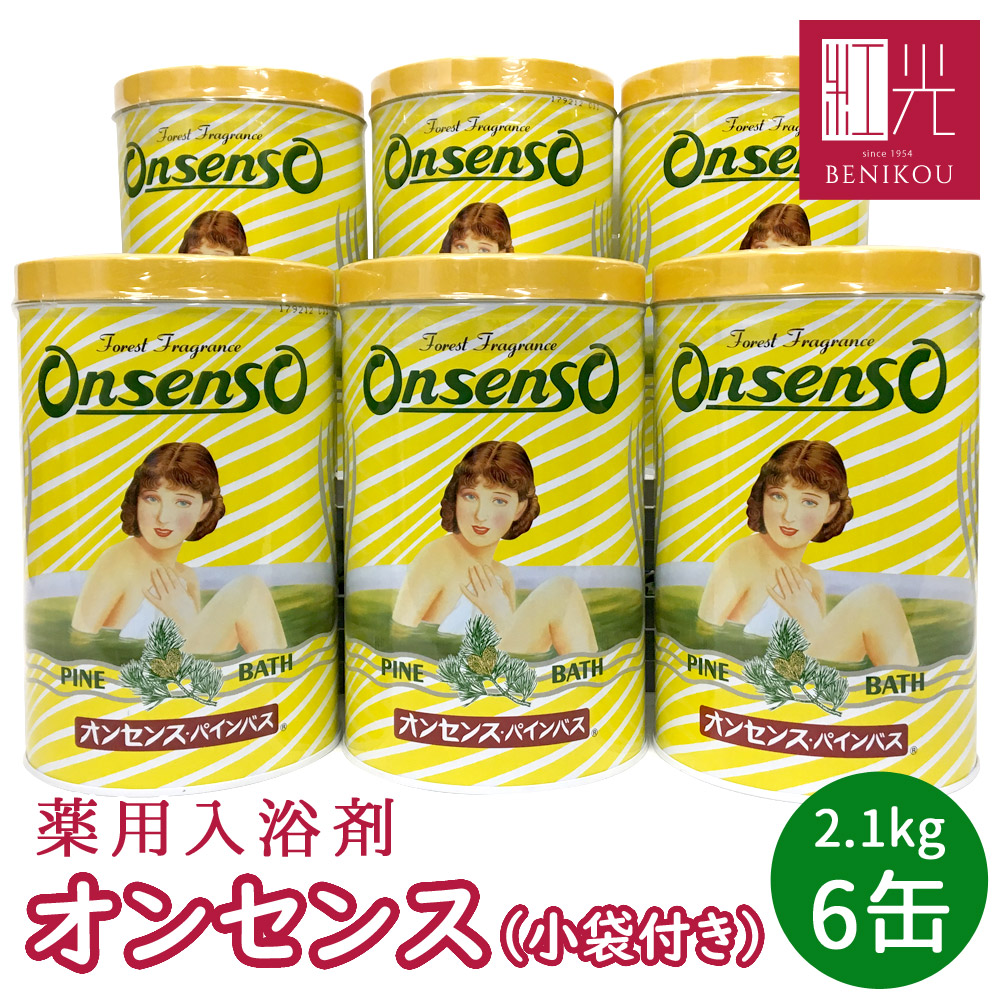 楽天市場】オンセンスパインバス 入浴剤の通販
