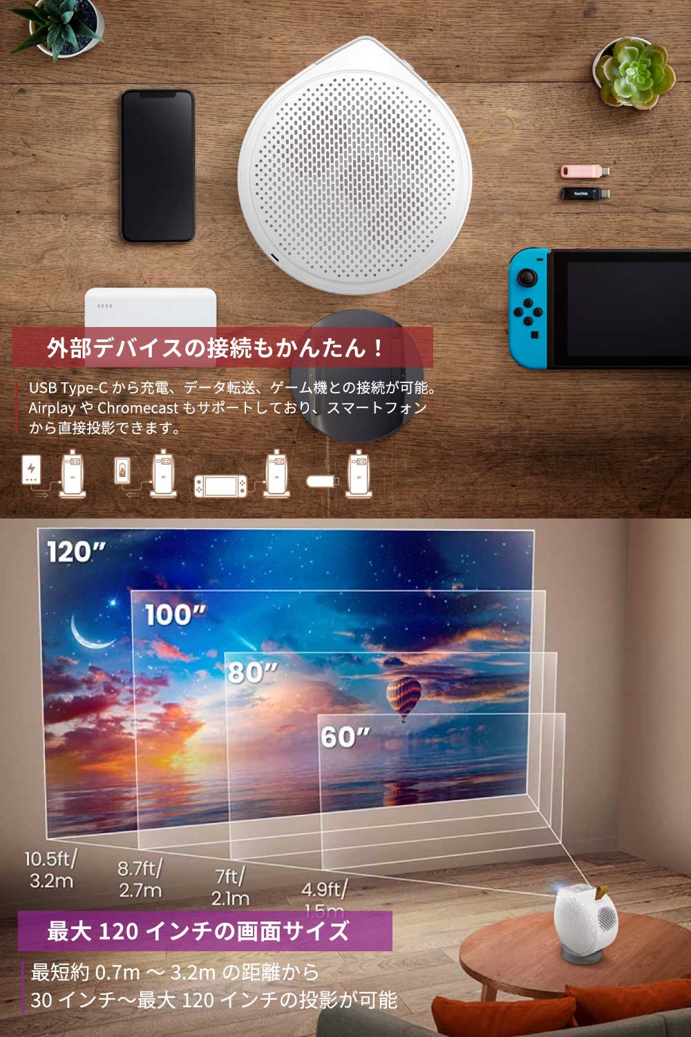 楽天市場】【BenQ公式店】BenQ GV50 天井モバイルプロジェクター 天井
