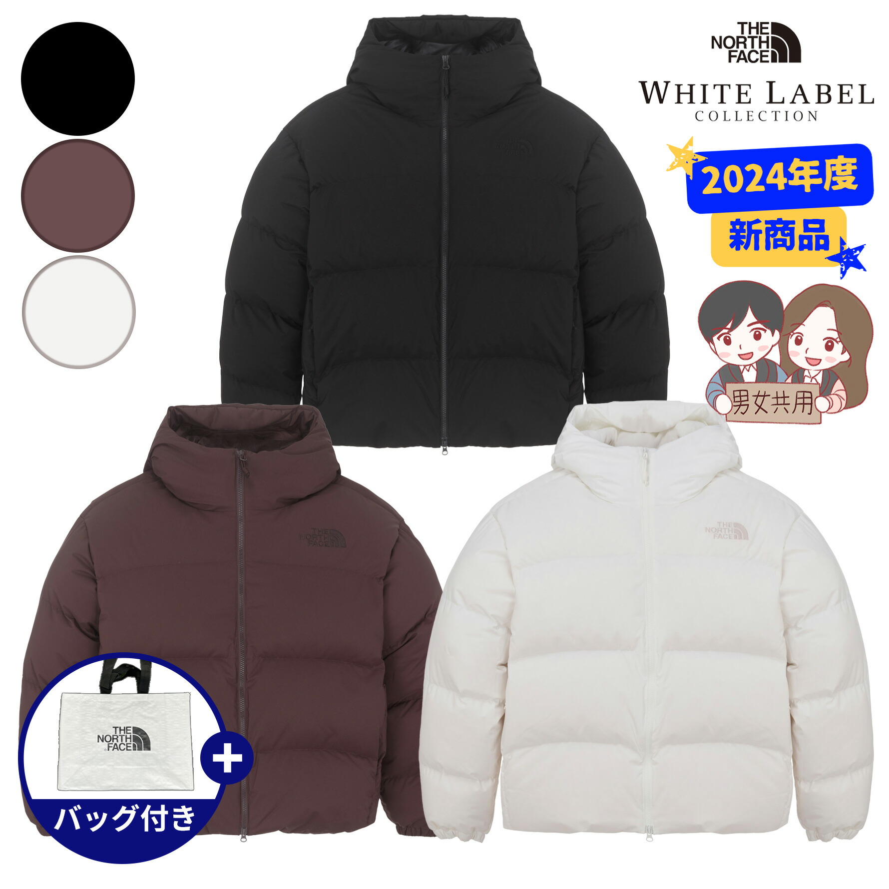 楽天市場】☆3/1限定 最大1000円OFFクーポン配布中【正規品