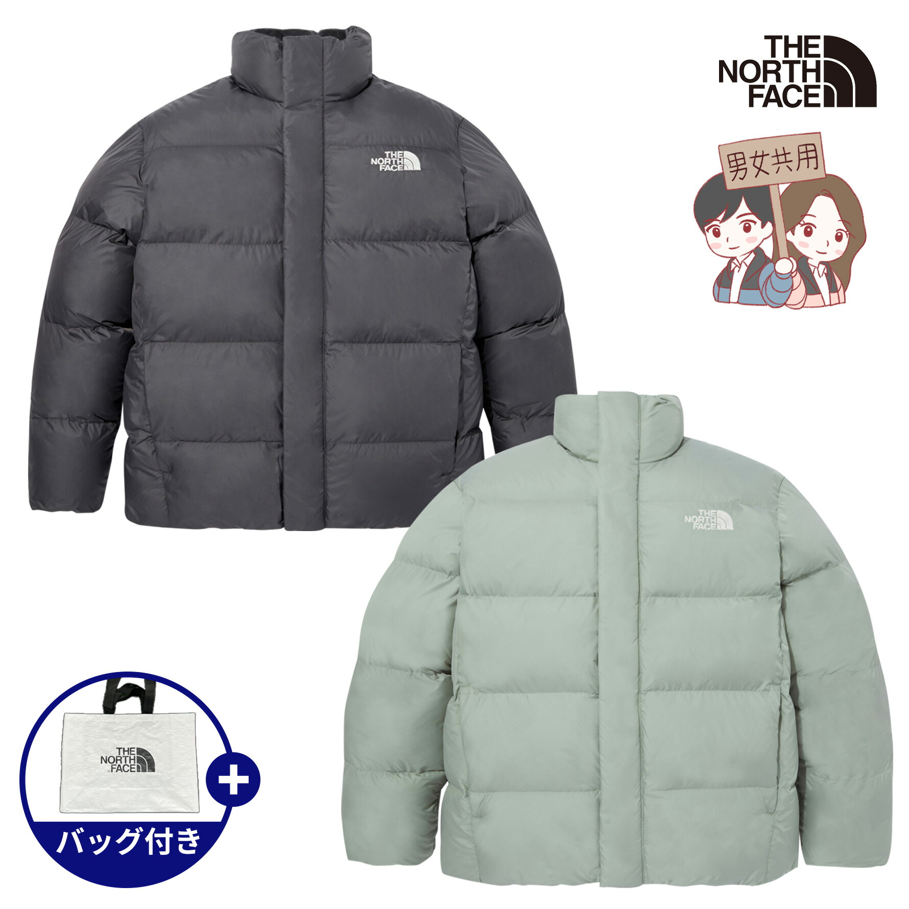 楽天市場】☆3/1限定 最大1000円OFFクーポン配布中【正規品】☆韓国