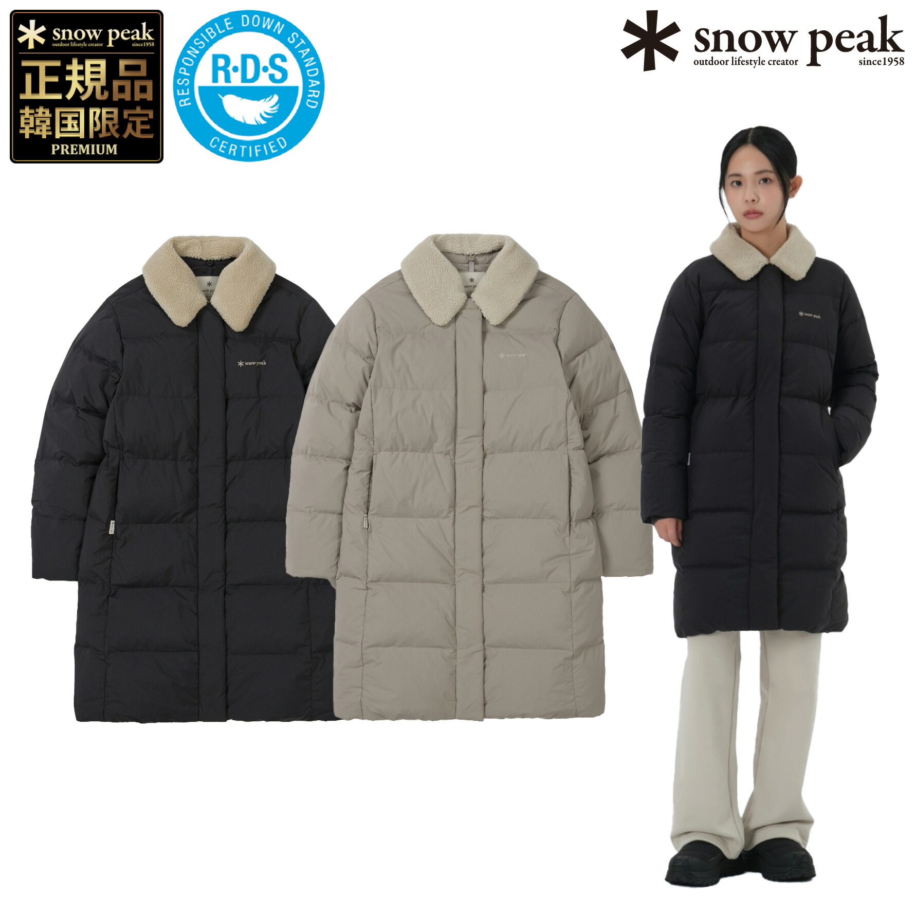 楽天市場】【正規品】☆2025年新商品☆snow peak LAND AIR WOMEN'S