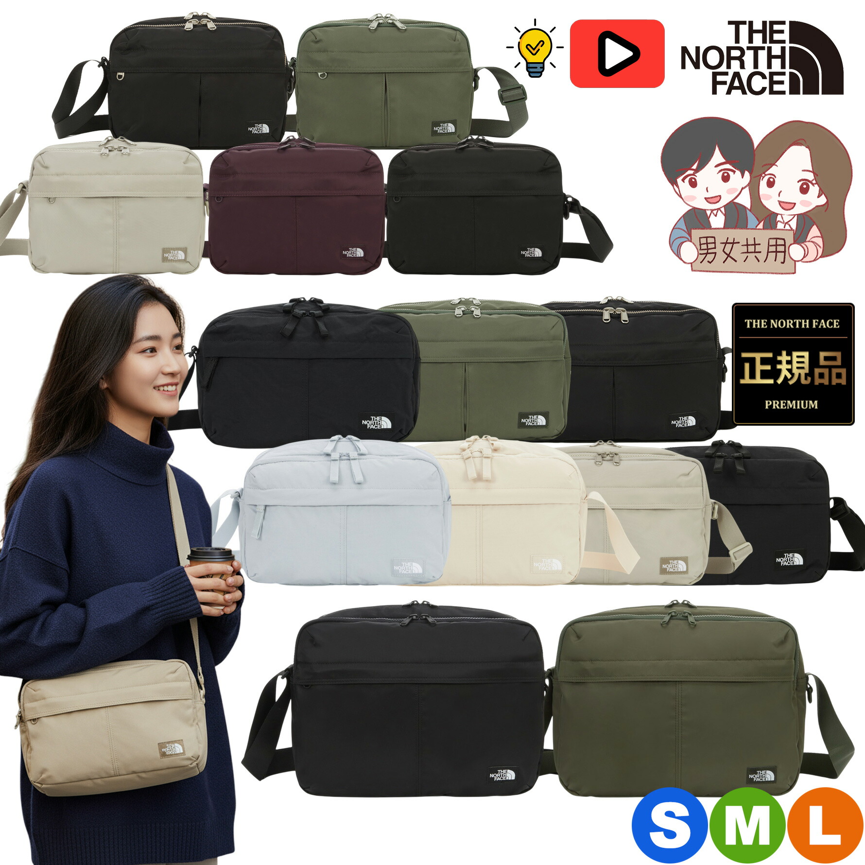 楽天市場】☆3/1限定 最大1000円OFFクーポン配布中【正規品】ノース