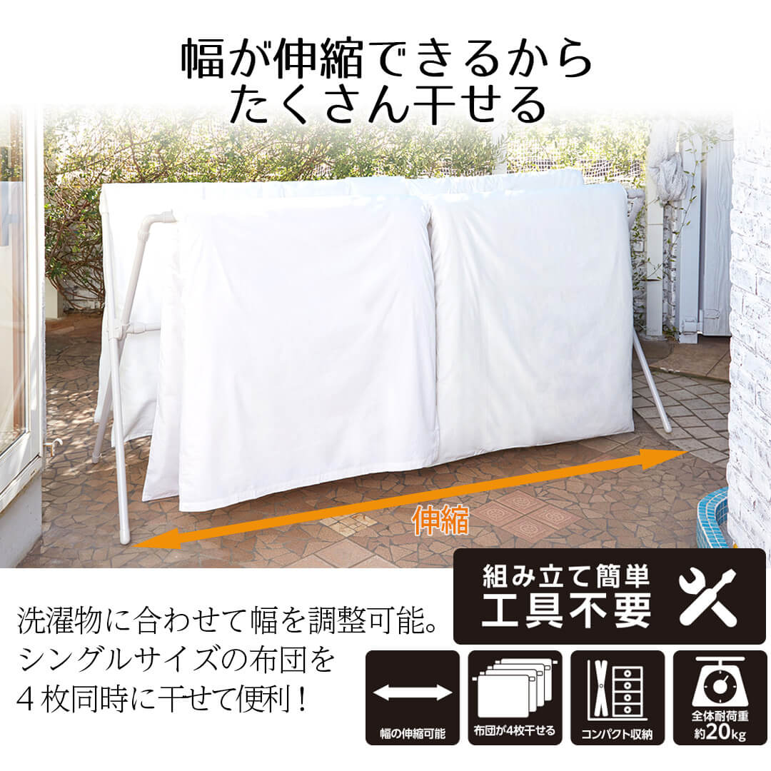 楽天市場】【 ポイント5倍 3/1(日)00:00〜3/1(日)23:59まで 】 布団