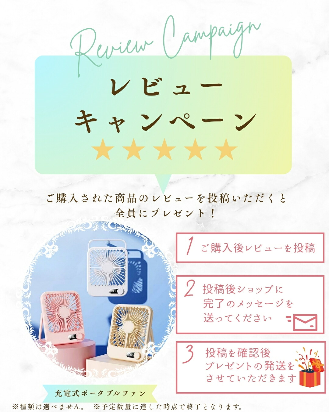 楽天市場】【楽天スーパーSALE 2026年3月3日 20:00 ～ 3月11日 01:59