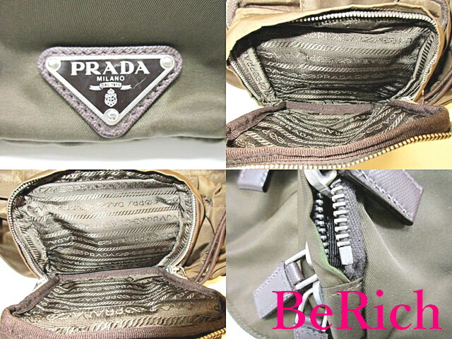 楽天市場】プラダ PRADA ウエストバッグ ボディバッグ VA0056 カーキ