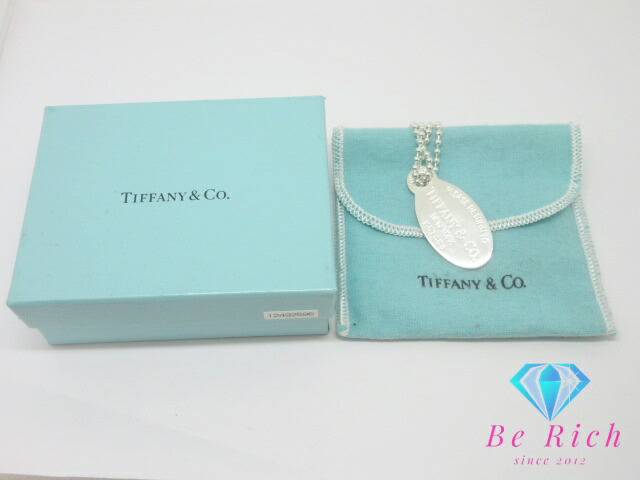 楽天市場】ティファニー TIFFANY ＆ Co. リターントゥ オーバル
