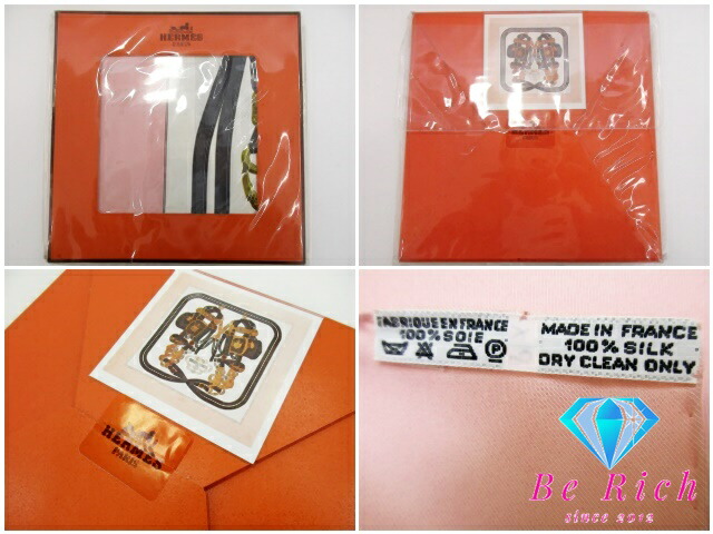 楽天市場】美品 エルメス HERMES カレ 90 スカーフ BRIDES de GALA