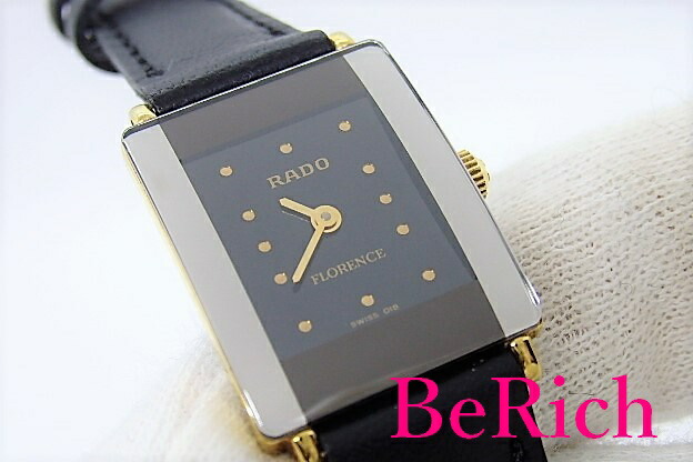 楽天市場】ラドー RADO フローレンス レディース 腕時計 153.3606.2 黒