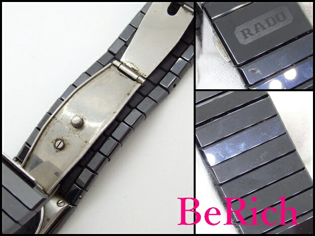 楽天市場】ラドー RADO ジュビリー jubile 腕時計 4P ダイヤ スクエア