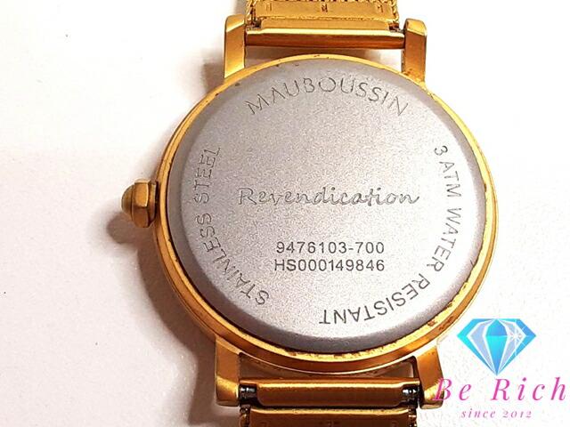 楽天市場】モーブッサン MAUBOUSSIN ルヴァンディカシオン 33mm 腕時計