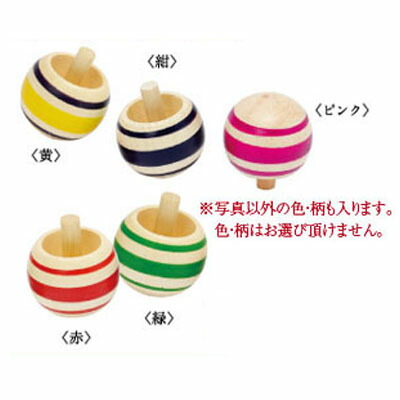 楽天市場】逆立ち コマ 3個セット ( 木 製 コマ 駒 こま 独楽 民芸 品