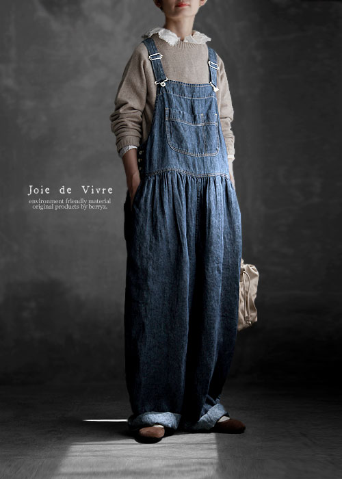 楽天市場】【送料無料】Joie de Vivre リネン10オンスデニムバイオ
