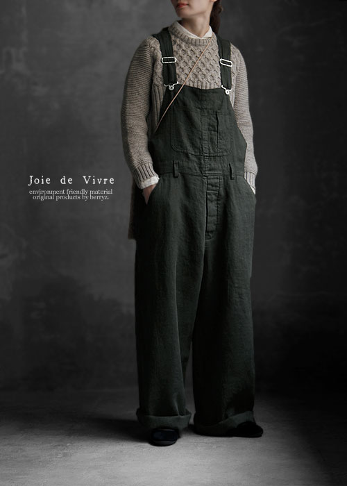 楽天市場】【送料無料】Joie de Vivre フレンチリネンバイオ