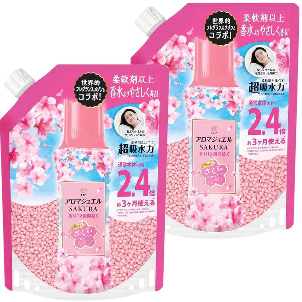 楽天市場】2個セット まとめ買い バブ まるで露天風呂きぶん ぬって
