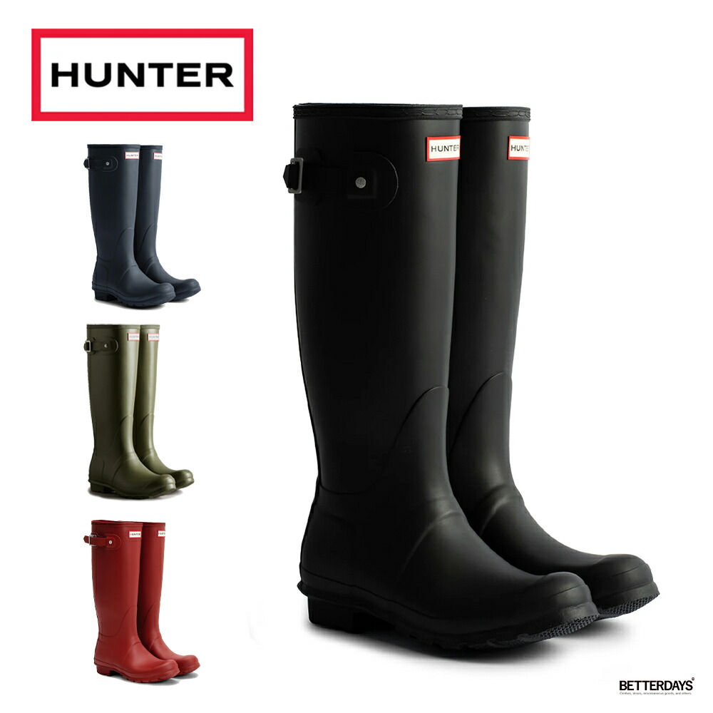 楽天市場】【一部SALE／20%OFF】レインブーツ レディース ハンター