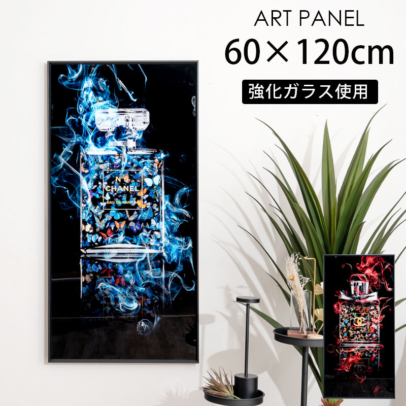 楽天市場】期間中ポイント10倍 アートポスター アートパネル ポスター