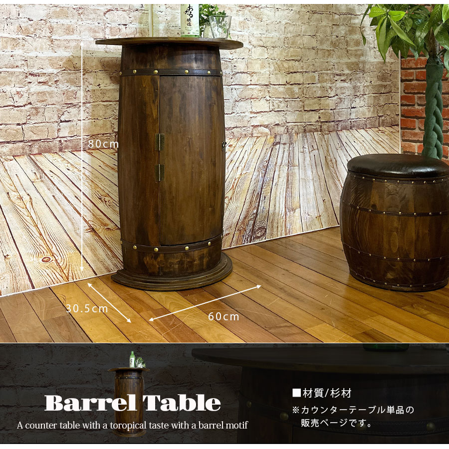 楽天市場】1日限定10%offクーポン カウンターテーブル テーブル 収納