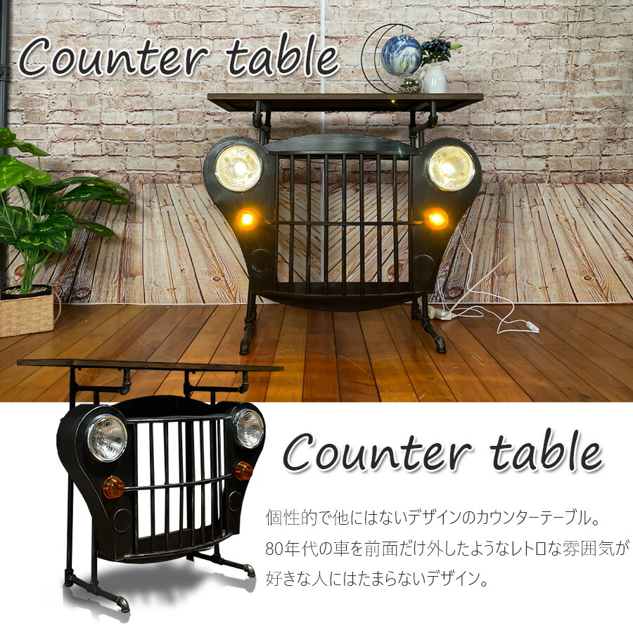 楽天市場】1日限定10%offクーポン バーテーブル インダストリアル