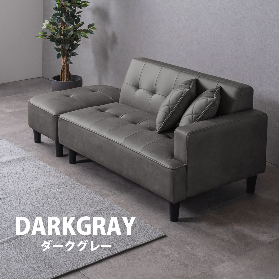 楽天市場】1日限定10%offクーポン ソファー 2人掛け 3人掛け 3P 幅170