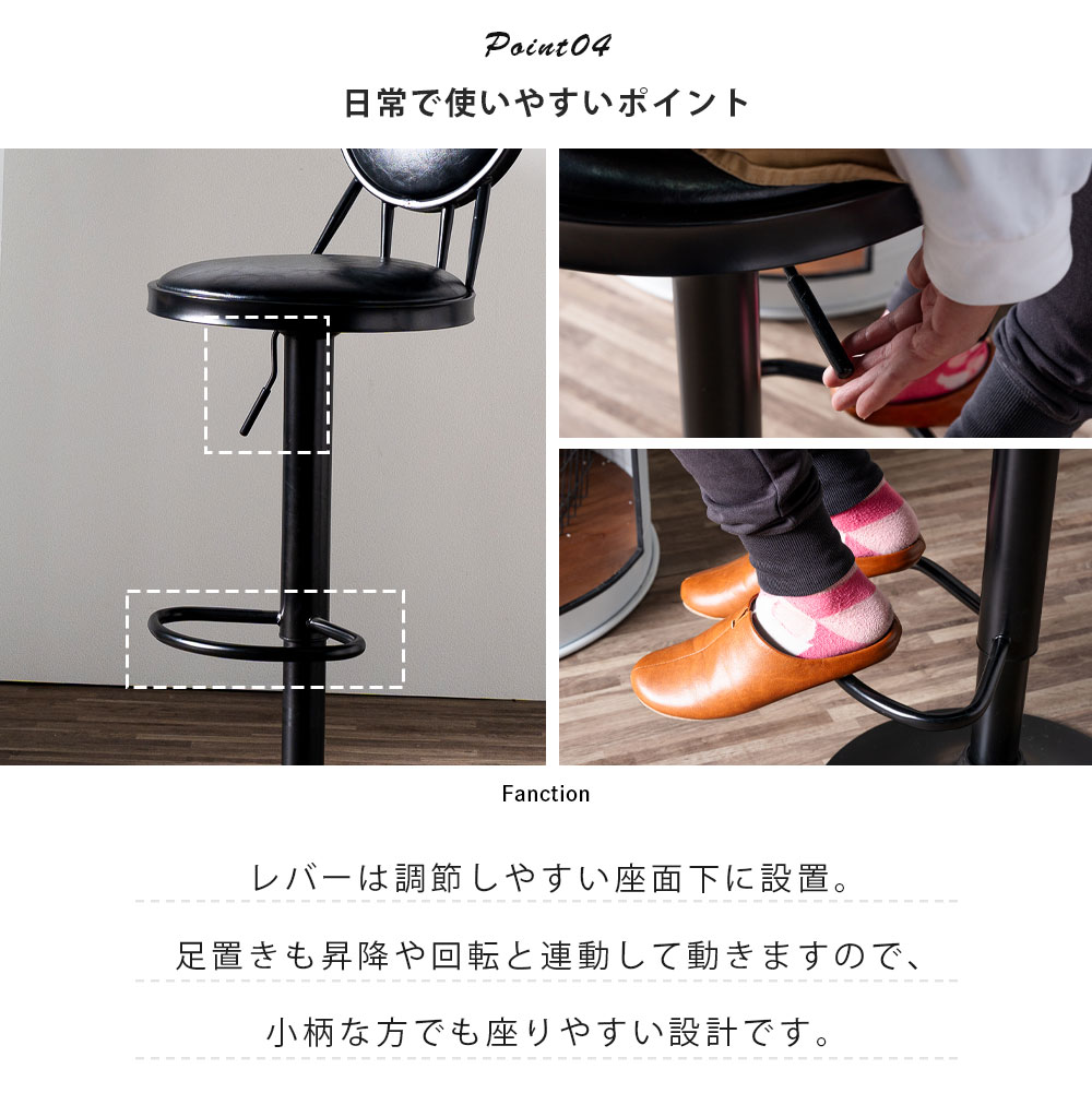 楽天市場】1日限定10%offクーポン カウンターチェア バーチェア ハイ