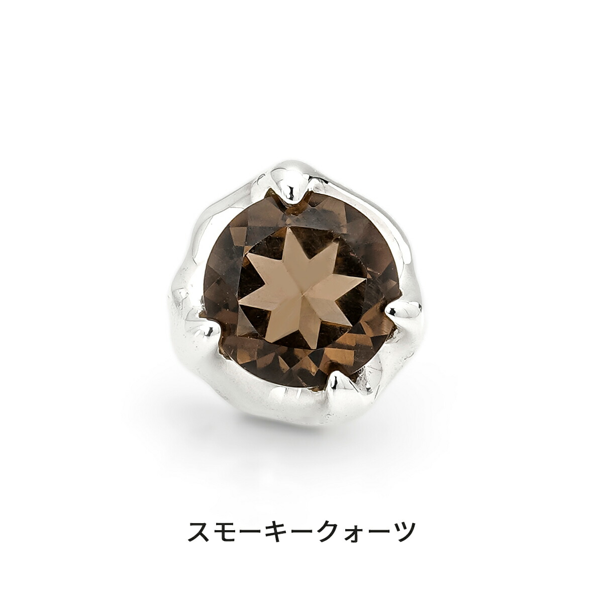 楽天市場】[公式]ブラッディマリー ナットピアス 天然石 ポストK18
