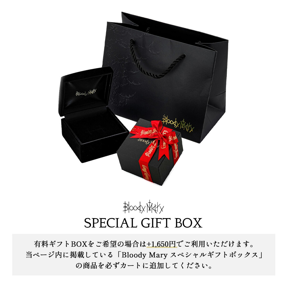 楽天市場】[公式] ブラッディマリー アバロン ピアス 鮑花 メンズ