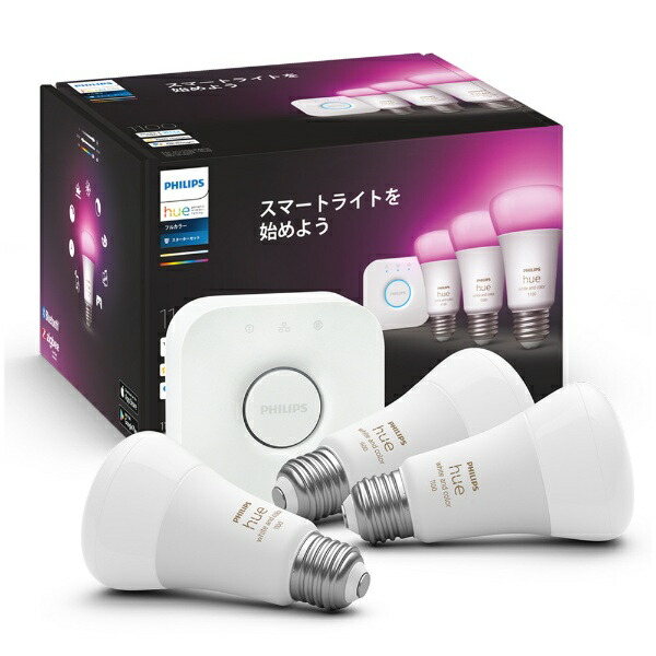 楽天市場】philips hue スターターセットの通販