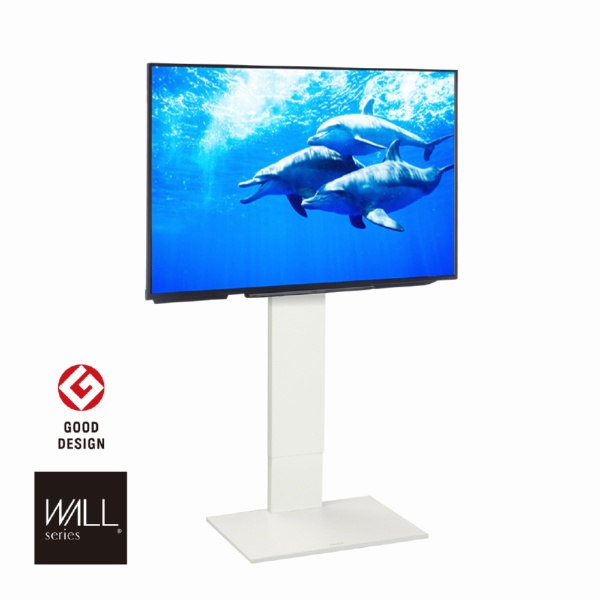 v2ハイタイプ wall」の人気商品一覧 | 安い商品を通販サイトから探す