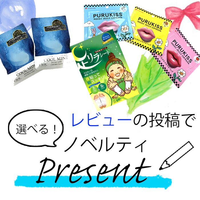 楽天市場】【2万円OFFクーポン_3/1(日)限定】ブルガリ BVLGARI
