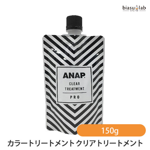 楽天市場】ANAP カラートリートメント クリアトリートメント 150g 濃度